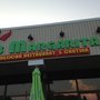 Photo of Las Margaritas
