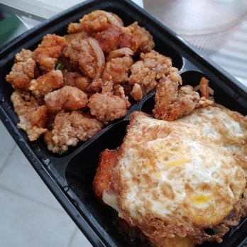 Star Snow Ice - Chicken Nugget Rice to go - Juice Bars & Smoothies Near Me - Houston, Texas Star Snow Ice - Chicken Nugget Rice to go - Juice Bars & Smoothies Near Me - Houston, Texas