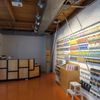 Field Notes gift card