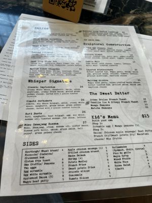 Menu photo 1 Whisper San Mateo, CA Menu photo 1 Whisper San Mateo, CA
