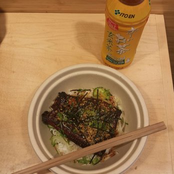 Chikarashi - Today's special Unagi bowl - Japanese Near Me - New York, New York
