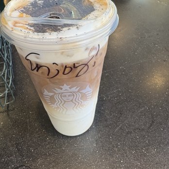Starbucks - Coffee & Tea Near Me - Lake Buena Vista, Florida