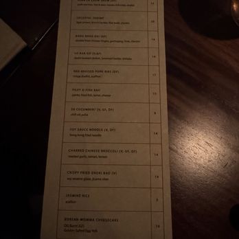 Darling - Menu 11/2025 - Dim Sum Near Me - Cambridge, Massachusetts