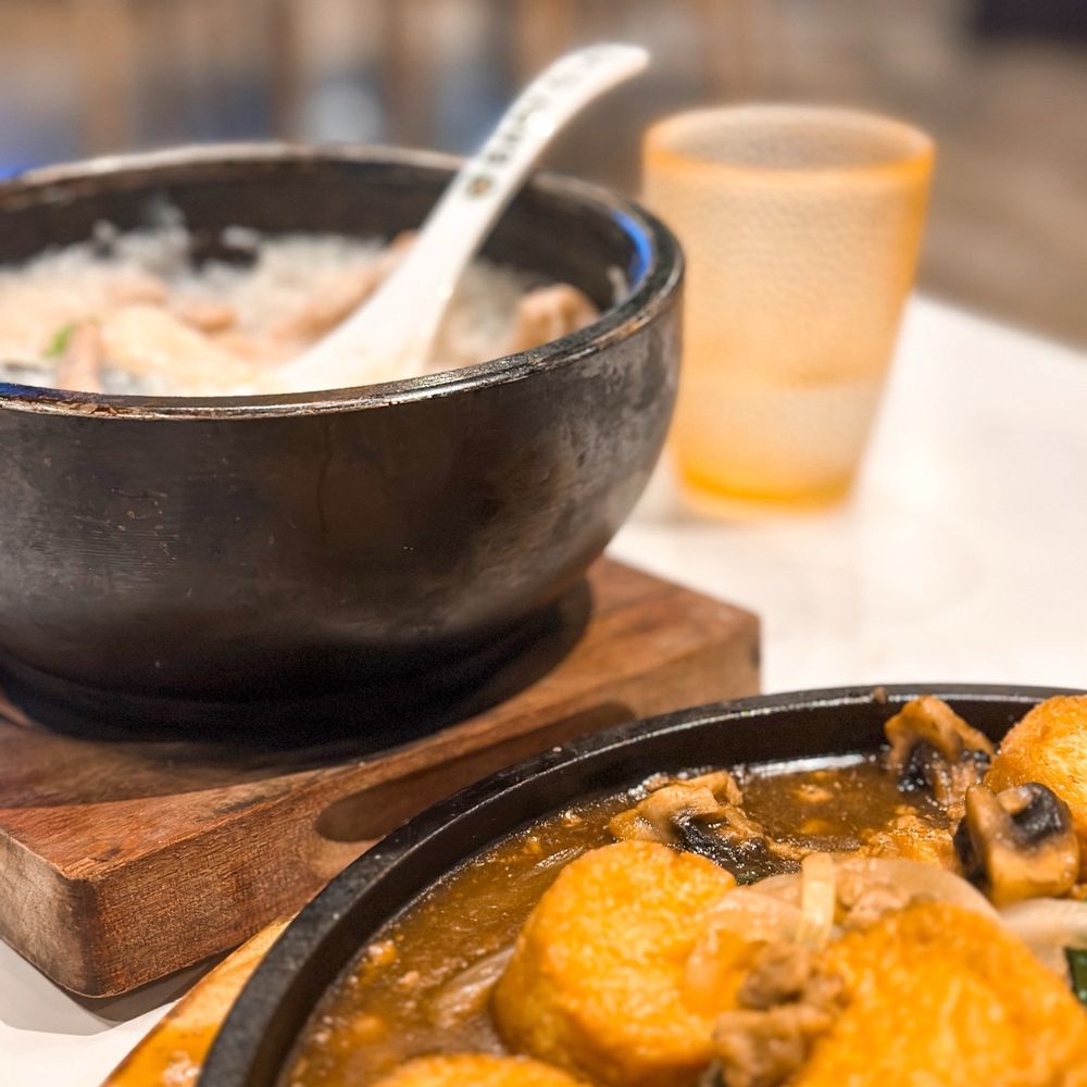 Baby Cafe - 7.Sizzling Ground Pork Japanese Tofu, Pork & Thousand Year Egg Stone Porridge - Desserts Near Me - Boston, Massachusetts Baby Cafe - 7.Sizzling Ground Pork Japanese Tofu, Pork & Thousand Year Egg Stone Porridge - Desserts Near Me - Boston, Massachusetts