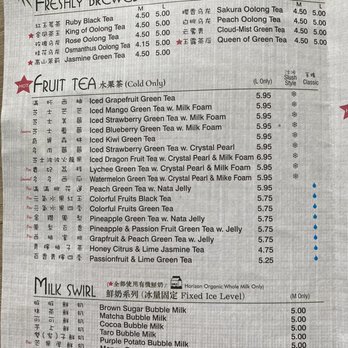 Tsaocaa Malden - Menu - Bubble Tea Near Me - Malden, Massachusetts