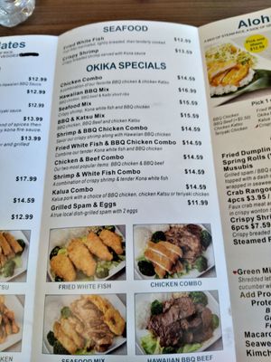 Menu photo 2 Okika Hawaiian BBQ Flat Rock, MI