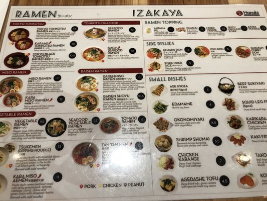 Menu photo 5 Hanabi Ramen Carrollton, TX