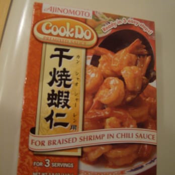 A Dong Supermarket - OMFG did this turn out amazingly good!! - International Grocery Near Me - West Hartford, Connecticut A Dong Supermarket - OMFG did this turn out amazingly good!! - International Grocery Near Me - West Hartford, Connecticut