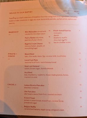 Menu photo 8 HāLani Waimea, HI Menu photo 8 HāLani Waimea, HI
