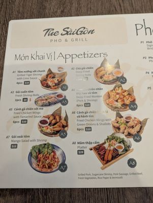 Menu photo 4 The SaiGon North York, ON Menu photo 4 The SaiGon North York, ON