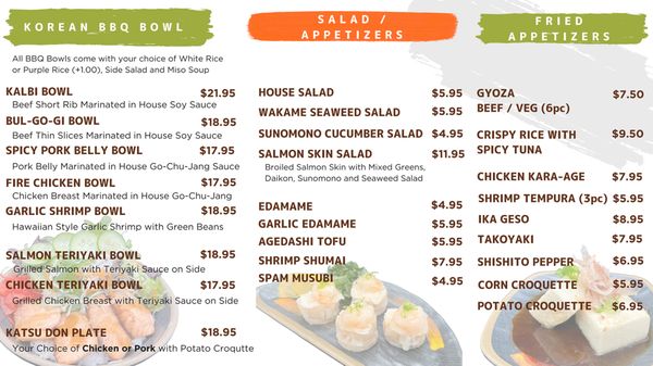 Menu photo 1 The Bop Los Angeles, CA Menu photo 1 The Bop Los Angeles, CA