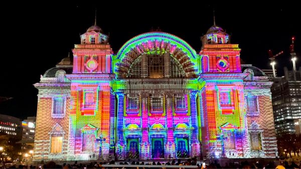 Osaka City Central Public Hall by null