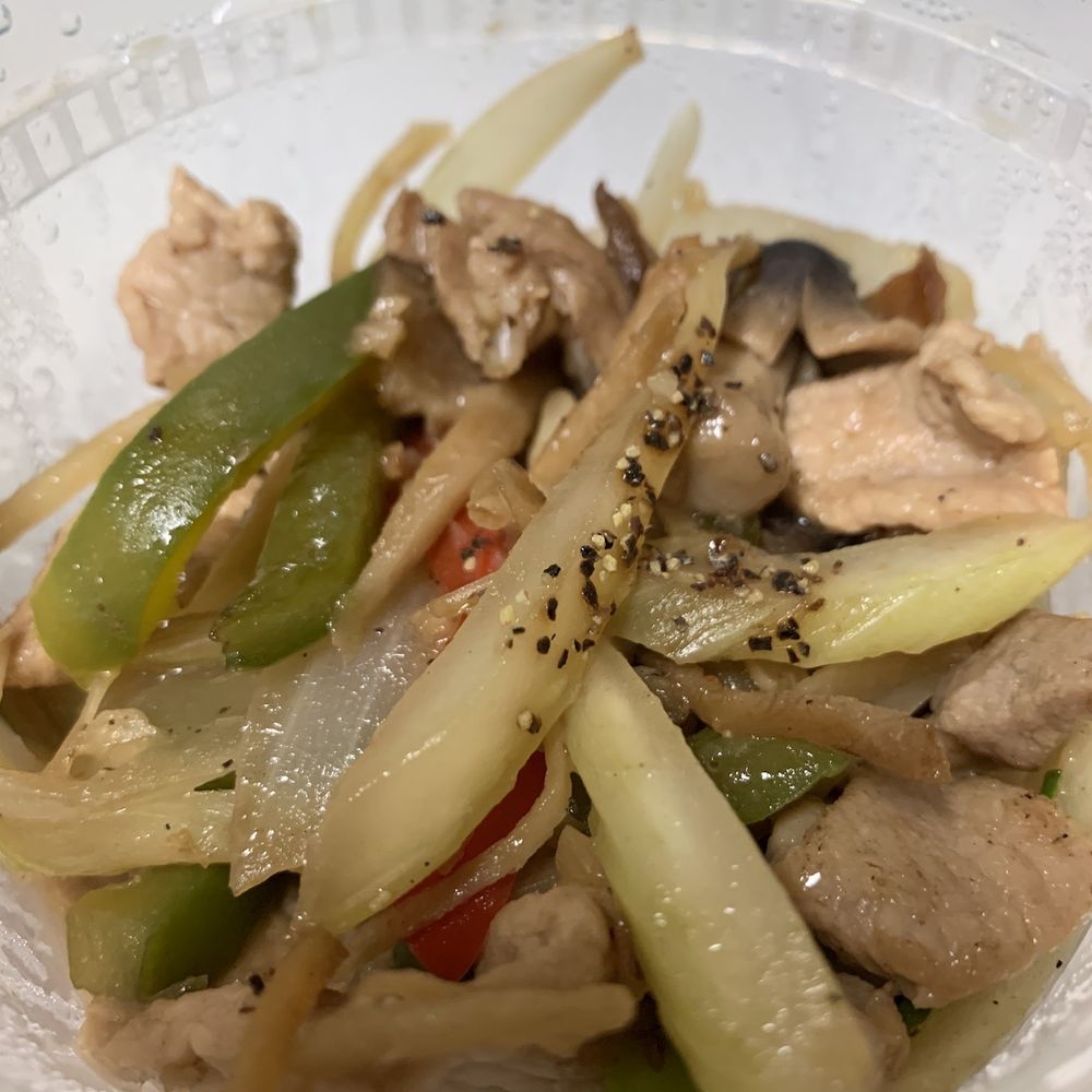Red Elephant - Pork ginger stir fry - Thai Near Me - Honolulu, Hawaii Red Elephant - Pork ginger stir fry - Thai Near Me - Honolulu, Hawaii