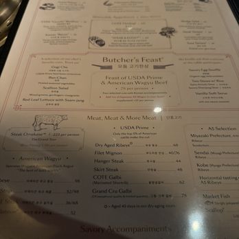 COTE Miami - Korean Near Me - Miami, Florida