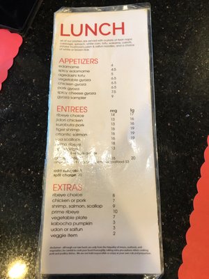Menu photo 1 Shabu Shabu Bar Santa Ana, CA Menu photo 1 Shabu Shabu Bar Santa Ana, CA