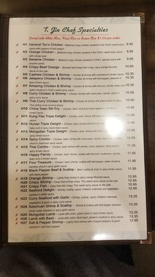 Menu photo 3 T Jin's China Diner San Antonio, TX