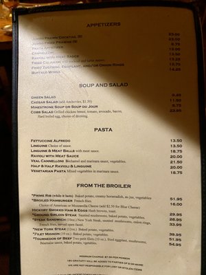 Menu photo 6 Casa Orinda Orinda, CA