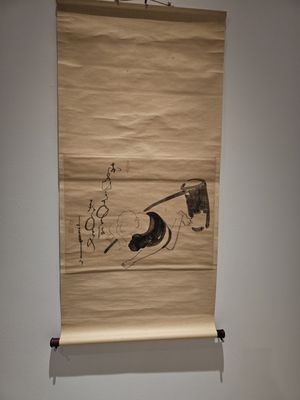 Japan Society by null