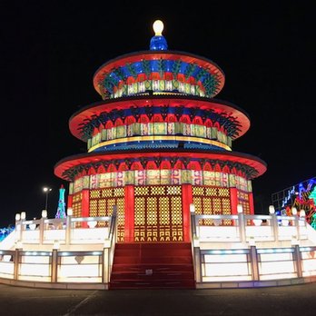 Lantern Festival - Festivals Near Me - Phoenix, Arizona