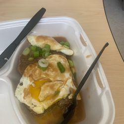 Clark County Detention Center - Loco moco dinner