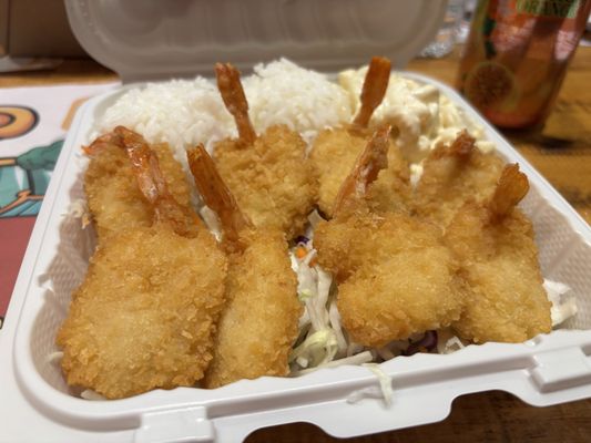 Mahalo Hawaiian BBQ by null