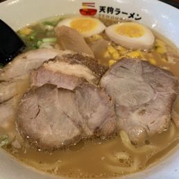 Shoyu Ramen minus the seaweed Shoyu Ramen minus the seaweed