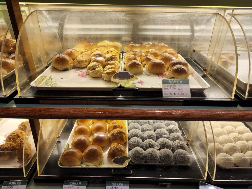 FRAGRANT BAKERY 129 Photos & 80 Reviews 3833 Midland Avenue, Scarborough, Ontario Bakeries