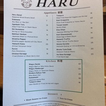 Haru - Menu, 1 of 3 - Japanese Near Me - Los Altos, California Haru - Menu, 1 of 3 - Japanese Near Me - Los Altos, California