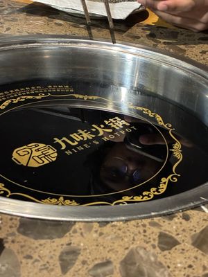 Golden Dragon Hot Pot 金龍火锅 by null