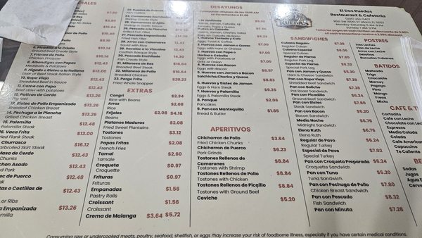 Menu photo 2 El Dos Ruedas Miami, FL Menu photo 2 El Dos Ruedas Miami, FL