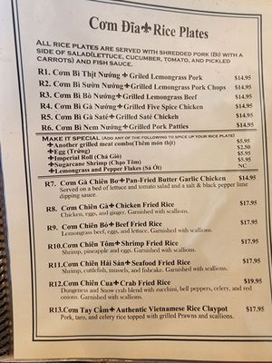 Menu photo 8 Tay Giang Restaurant Sacramento, CA Menu photo 8 Tay Giang Restaurant Sacramento, CA