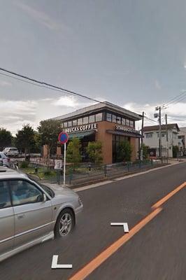Starbucks Machida Kanamori Coffee Tea 金森3 1 10 町田市 東京都 Japan Restaurant Reviews Phone Number Yelp
