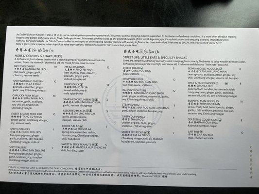 DASHI Chinese Kitchen + Bar by null