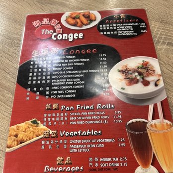 The Congee - 2023 Menu (Page 1). - Chinese Near Me - Alhambra, California The Congee - 2023 Menu (Page 1). - Chinese Near Me - Alhambra, California