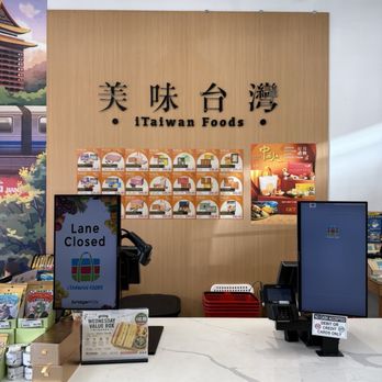 iTaiwan Foods - International Grocery Near Me - Cupertino, California iTaiwan Foods - International Grocery Near Me - Cupertino, California