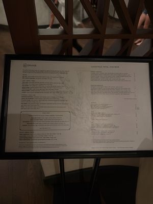 Menu photo 2 Tia Carmen Indian Wells, CA Menu photo 2 Tia Carmen Indian Wells, CA