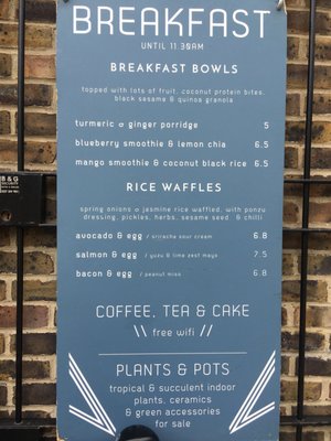 Menu photo 2 Twigs Hackney London, XGL
