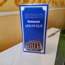 Akropolis - Verführung