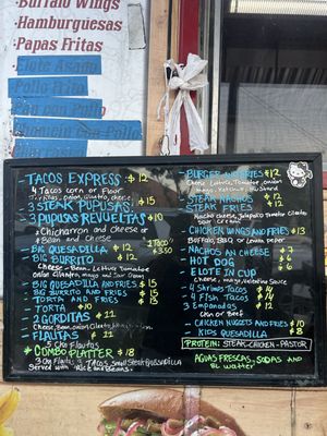 Menu photo 2 Tacos Y Pupusas Express Houston, TX Menu photo 2 Tacos Y Pupusas Express Houston, TX