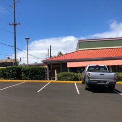 Wailua shopping Center