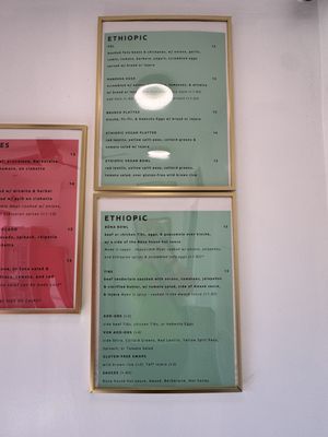 Menu photo 3 Buna Ktchn Washington, DC, DC