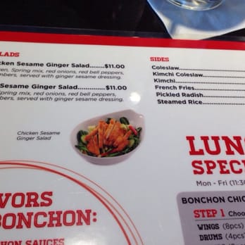 Bonchon Navy Yard - Chicken Wings Near Me - Washington, DC, District of Columbia