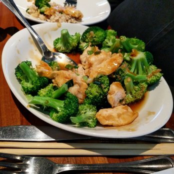 P.F. Chang's - Chicken with broccoli - Chinese Near Me - Princeton, New Jersey