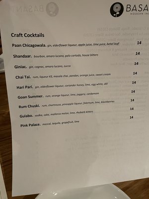 Menu photo 6 Basant Modern Indian Chicago, IL