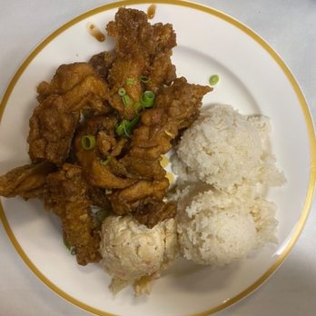 Aiea Bowl - Tasty Chicken - Bowling Near Me - Aiea, Hawaii