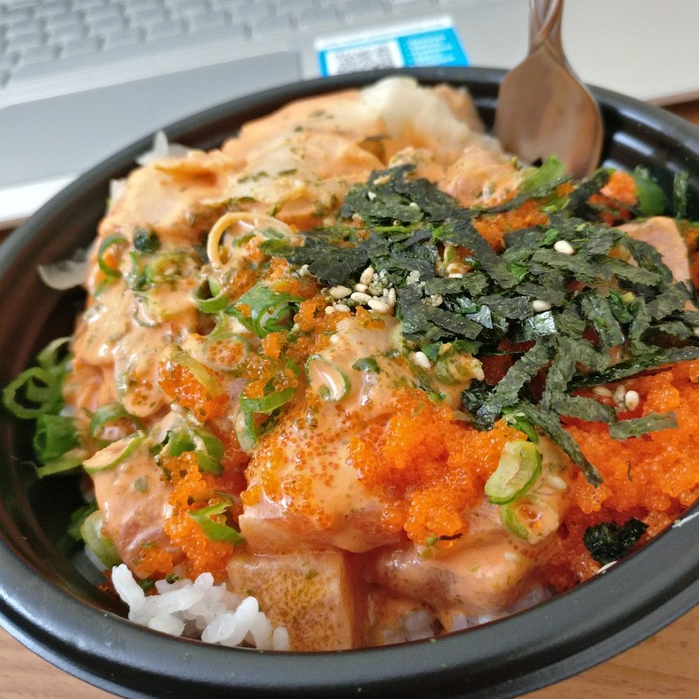 PokiNometry - Japanese Near Me - Anaheim, California PokiNometry - Japanese Near Me - Anaheim, California