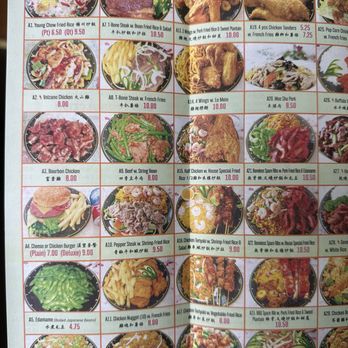 Great Dragon - Chinese Near Me - Brooklyn, New York Great Dragon - Chinese Near Me - Brooklyn, New York
