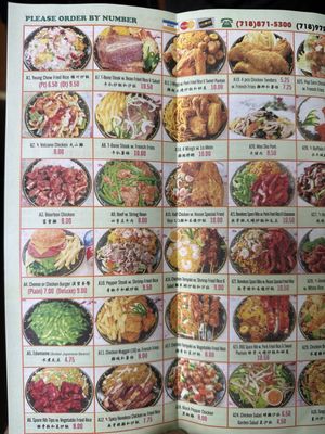 Menu photo 4 Great Dragon Brooklyn, NY Menu photo 4 Great Dragon Brooklyn, NY