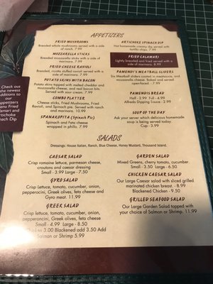 Menu photo 2 Pamendis Italian Grill Loganville, GA Menu photo 2 Pamendis Italian Grill Loganville, GA
