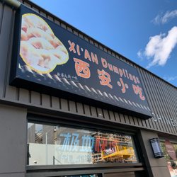 Xi'AN Dumpling - Sign above the entrance